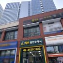 청초주유소 이미지