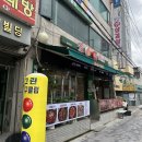 면목동-216 이미지