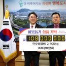 비앤피 - 강남구 강남대로 622 | 비앤피
