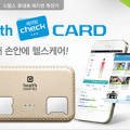 계백세탁소 이미지