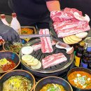 돈백식당 이미지