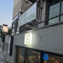연희동와쇼쿠 | 연희동 와쇼쿠 - 내돈내산 주민 추천 찐맛집 2인세트 후기