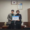 청북읍행정복지센터 이미지