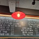 막닭구이 이미지