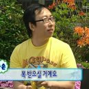 W-5] 촬영 헤어변형/촬영 부케 계약 후기(뷰티바이달/퀼린플라워)