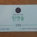 제주 서귀포 정방폭포 이미지