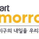 신세계리사이클링 이미지