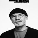 eye편안안경 이미지