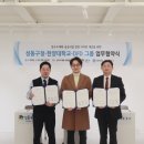 뮤직타운21세기 - 20254 | 뮤직타운21세기
