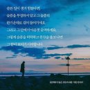 어느60대 노부부이야기 이미지