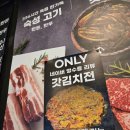 숙고당 | 선릉역 삼겹살 맛집 육즙이 살아있는 숙고당 선릉점 후기