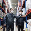 중앙농자재 이미지