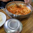 해송장칼국수 이미지