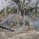 경포주유소 이미지