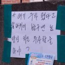 패자는 카운터로 이미지