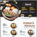 혜화동돈가스극장 이미지