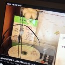 몽그리몽 이미지