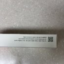 백두농장 | 백두달표고 표고국수 레드베리 자극적이지 않은 비빔면