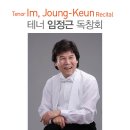 앙상블시어터 이미지