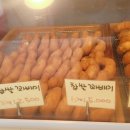 하트찹쌀꽈배기 이미지