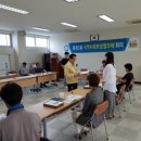 김재곤의원 네이버블로그
