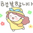 아이존어린이집 이미지