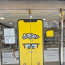 스펀지폰케이스전문매장