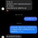 떡고은 이미지