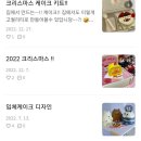 보보파인 - 10369 | 보보파인