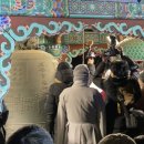 럭키2 경로당 이미지