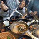 투툼참숯초벌구이 이미지