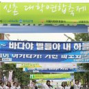 광연빌딩 이미지