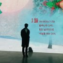 새날기프트
