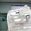 이젠 진짜 따야한다 운전면허, 이천 자동차 운전전문학원 후기 (2) 필기, 기능 하루만에 합격