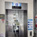 해안복지 | 여름에 가기 좋은 울진여행 추천, 죽변해안스카이레일 탑승 후기 및 폭풍속으로 세트장 관광