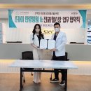 스카이한방병원 이미지