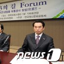 공존유통