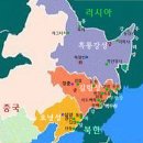 동북 3성과 내몽고 지도 이미지