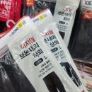 아이피아홈플러스상봉점 이미지