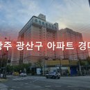 중앙로182번길 이미지
