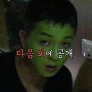 천주산 등산로변(천주암) | [등산] 부산에서 1시간 30분! ⛰️창원 천주산 등산 후기🥾 초보도 가능? 현실 난이도 솔직 리뷰