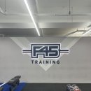 (주)올마 | 💪F45 부평점 1달차 후기🏋️‍♀️