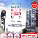 플러스원 이미지