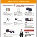 지에스엘 이미지