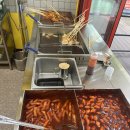 금곡동 중심상가 이미지