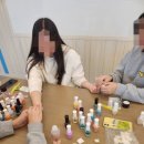 성심아트