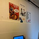 한성오락실 이미지