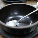 두레박국밥 이미지