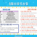 남세종종합청소년센터 이미지