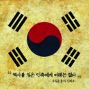 세계사